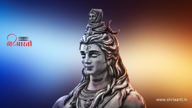 शिव जी की आरती - ॐ जय गंगाधर